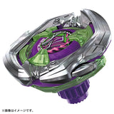 Takara Tomy Beyblade X UX-09 Starter Samurai Saber 2-70L