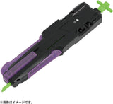 Takara Tomy Beyblade X UX-09 Starter Samurai Saber 2-70L