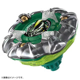 Takara Tomy Beyblade X UX-10 Customize Set U