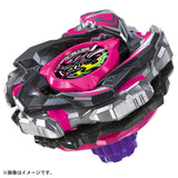 Takara Tomy Beyblade X CX-13 Starter BahamutBlitz BK1-50I