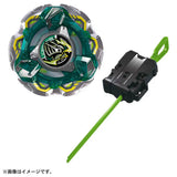 Takara Tomy Beyblade X CX-14 Starter KnightFortress GV8-70UN