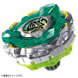 Takara Tomy Beyblade X CX-14 Starter KnightFortress GV8-70UN