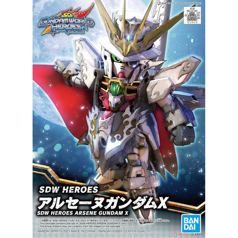 SD Gundam World Heroes Arsene Gundam X