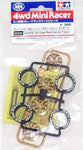 Tamiya Mini 4wd 95530 Low Profile Tire & Copper Plated Wheel Set (Y Spoke)