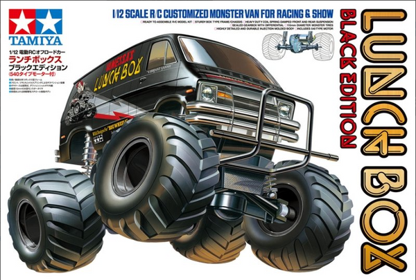 新品TAMIYA LUNCH BOX ブラックエディション 1/12 Tamiya Lunch Box Black Edition – Heaps Good Garage