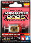 Tamiya Mini 4wd 95175 Hyper-Dash Motor PRO J-CUP 2025