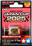 Tamiya Mini 4wd 95175 Hyper-Dash Motor PRO J-CUP 2025
