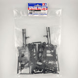 Tamiya RC 51003 TT-01 B Parts (Suspension Arm)