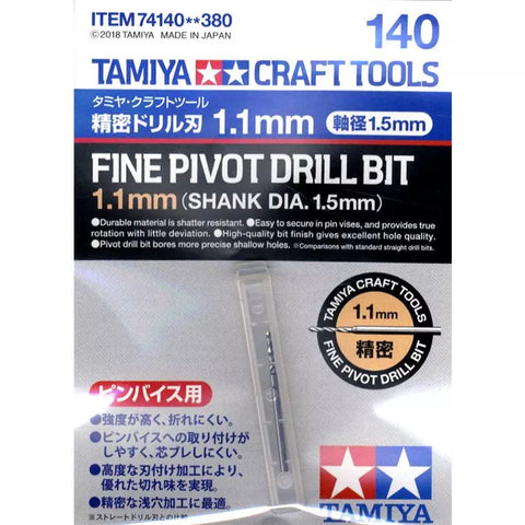 Tamiya Tools 74140 Fine Pivot Drill Bit (1.1mm)