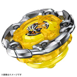 Takara Tomy Beyblade X UX-03 WizardRod 5-70DB Booster