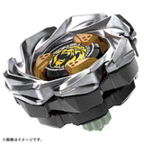 Takara Tomy Beyblade X UX-06 Booster Leoncrest 7-60GN