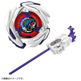 Takara Tomy Beyblade X UX-17 Starter Meteor Dragoon 3-70J