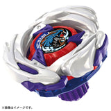 Takara Tomy Beyblade X UX-17 Starter Meteor Dragoon 3-70J