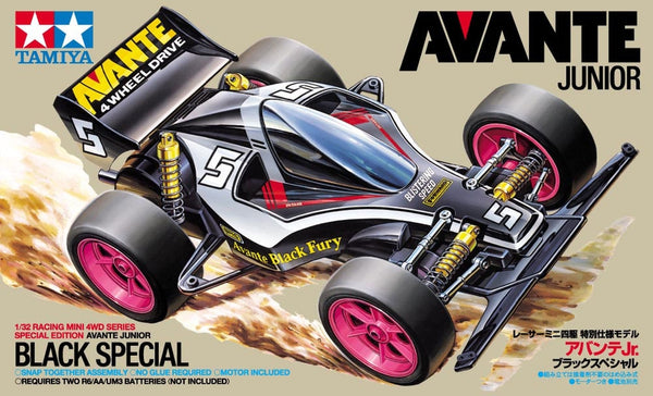 TAMIYA TRF-RACER Jr. & Avante Mk.II セット TAMIYA 95550 TRF-Racer