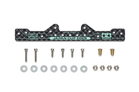Tamiya Mini 4wd 95178 HG Carbon Reinforcing Plate (1.5mm) J-CUP 2025