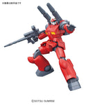 1/144 HGUC Revive RX-77-2 Guncannon