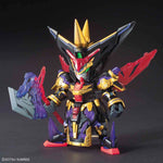 SD Gundam Sangoku Soketsuden Dian Wei Master Gundam