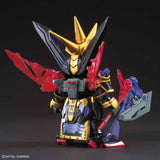 SD Gundam Sangoku Soketsuden Dian Wei Master Gundam