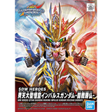 SD Gundam World Heroes Qitian Dasheng Wukong Impulse Gundam Douzhan Shengfo