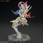 SD Gundam World Heroes Qitian Dasheng Wukong Impulse Gundam Douzhan Shengfo