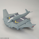 1/144 HG Tickbalang (Mobile Suit Gundam: The Witch from Mercury)