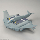 1/144 HG Tickbalang (Mobile Suit Gundam: The Witch from Mercury)