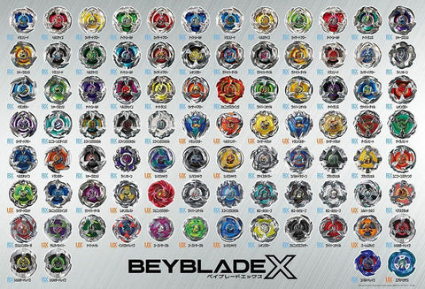 Takara Tomy Beyblade X History Puzzle (1000pcs)