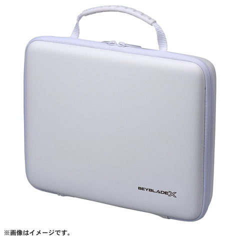 Beyblade BX-43 Gear Case (White)