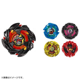 Takara Tomy Beyblade X BX-48 Random Booster (Metal Coat Edition)