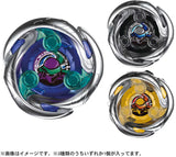 Takara Tomy Beyblade X UX-05 Random Booster Shinobi Shadow Select