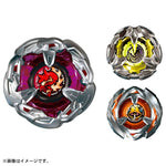 Takara Tomy Beyblade BX-21 Hellschain Deck Set