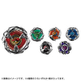 Takara Tomy Beyblade X BX-31 Random Booster Vol.3