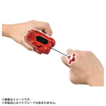 Beyblade X BX-47 String Launcher Left (Red)