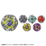Takara Tomy Beyblade X BX-50 Random Booster Vol.11