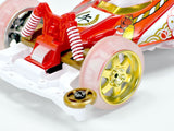 Tamiya Mini 4wd 95694 New Year's Edition Year Of The Horse 2026 (Super II Chassis)