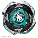 Takara Tomy Beyblade X Booster CX-10 Wolf Hunt F0-60DB