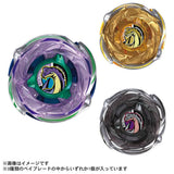 Takara Tomy Beyblade X CX-18 Random Booster BrachioWhip