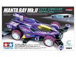 Tamiya Mini 4wd 95690 Manta Ray MkII City Circuit Special (MA Chassis)
