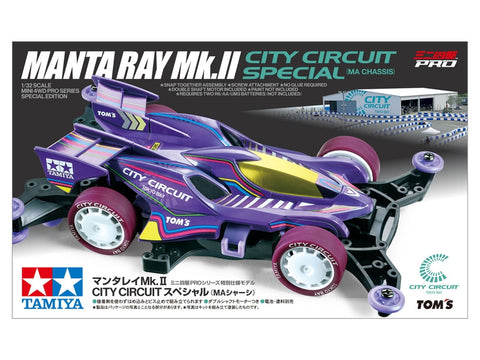 Tamiya Mini 4wd 95690 Manta Ray MkII City Circuit Special (MA Chassis)