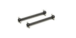 Kyosho RC FA209 Swing Shaft (L=58.5/2pcs/EP FAZER KOBRA)