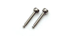 Kyosho Mini-Z MZW407 SP Stainless King Pin Ball MR-03