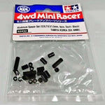 Tamiya Mini 4wd  92432 Aluminum Spacer Set (Black, TKC Special)