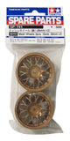 Tamiya RC 50741 Gold Mesh Wheels 2pcs (26mm/+2)