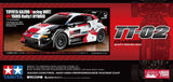 Tamiya RC 58716 1/10 TOYOTA GAZOO Racing WRT/GR YARIS Rally1 HYBRID (TT-02)