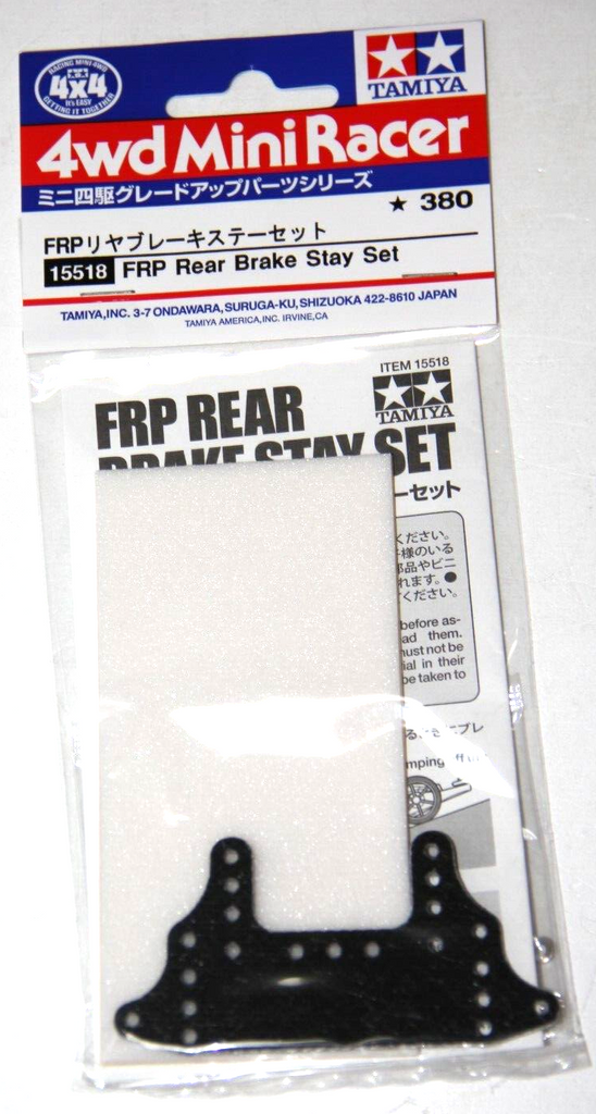 Tamiya Rear Brake Tamiya 15518 FRP Rear Brake Stay Set – Totara Hobbies Limited