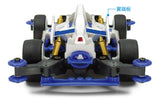 Tamiya Mini 4wd 18641 Shooting Proud Star (MA Chassis)