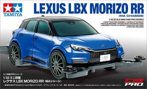 Tamiya Mini 4wd 18661 Lexus LBX Morizo RR (MA Chassis)