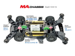 Tamiya Mini 4wd 18661 Lexus LBX Morizo RR (MA Chassis)