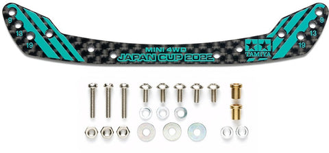 Tamiya Mini 4wd 95153 HG Carbon Front Stay (1.5mm) J-CUP2022