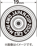 Tamiya Mini 4wd 95160 19mm Aluminum Bearing Roller J-CUP 2023